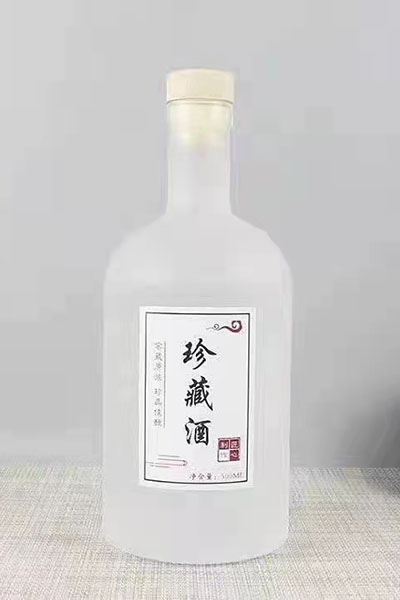 新款酒瓶- 013  